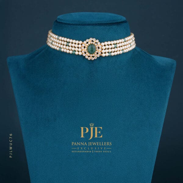 Ultra Lightweight Choker| 2.01 Gram