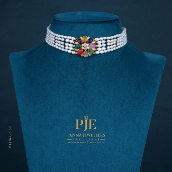 Ultra Lightweight Choker | 2.52 Gram
