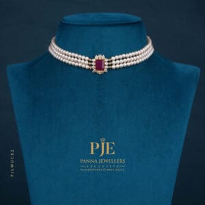 ULTRA LIGHTWEIGHT CHOKER 1.07 Gram