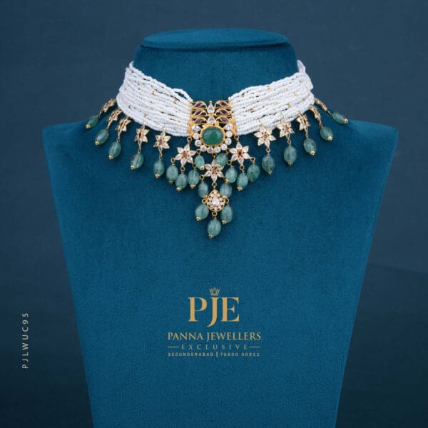 ULTRA LIGHTWEIGHT CHOKER | 10.56 GRAMS
