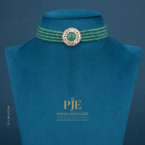 Ultra Lightweight Choker | 2.19 Gram