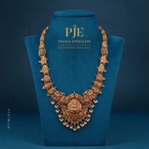 Temple Long Haram | 41.63 Gram