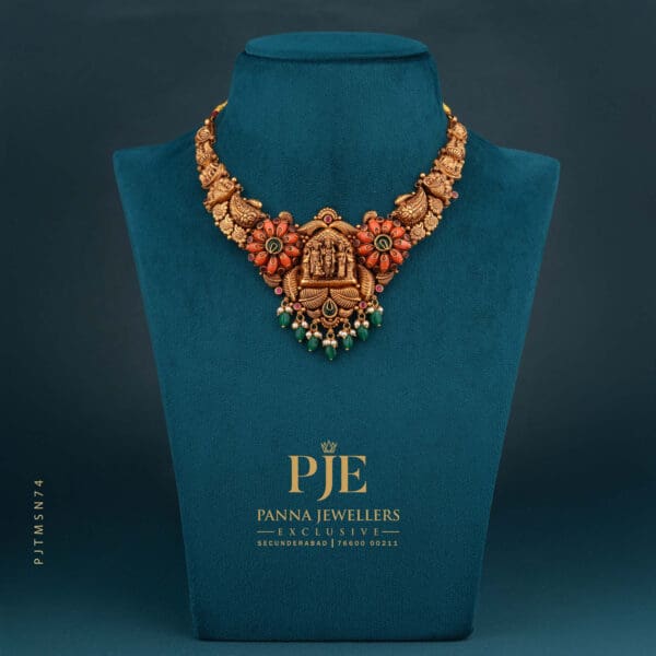 Temple Long Haram | 27.99 Gram