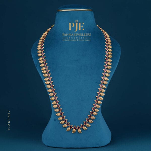 ANTIQUE GOLD NECKLACE | 19.25 grams