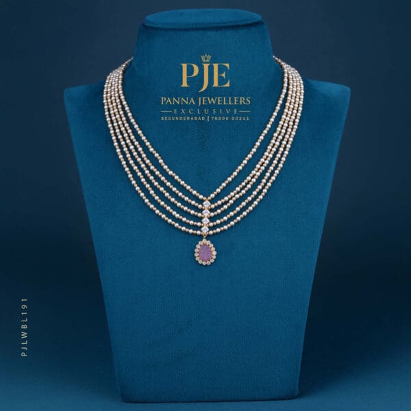 BEADS LONG NECKLACE | 13.68 grams