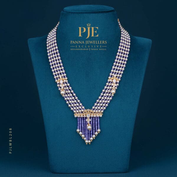 BEADS LONG NECKLACE | 5.776 grams