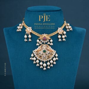 Pearls Short Necklace | 21.37 Grams