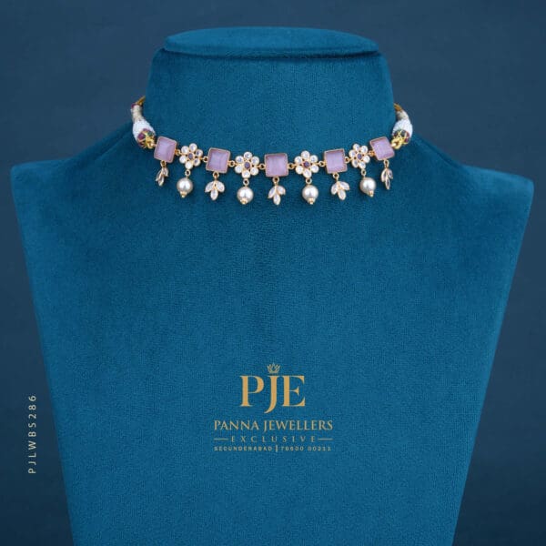 Pearls Short Necklace | 4.93 Gram