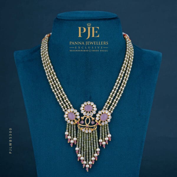 Pearls Short Necklace | 7.6 grams