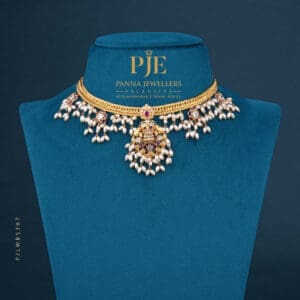 Pearls Short Necklace | 24.31 grams