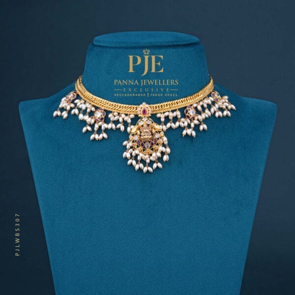 Pearls Short Necklace | 24.31 grams
