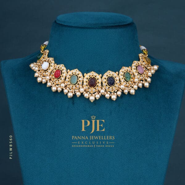 Pearls Short Necklace | 23.24 Gram