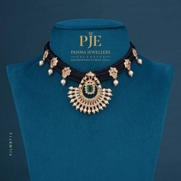 Black Thread Necklace | 10.9 grams
