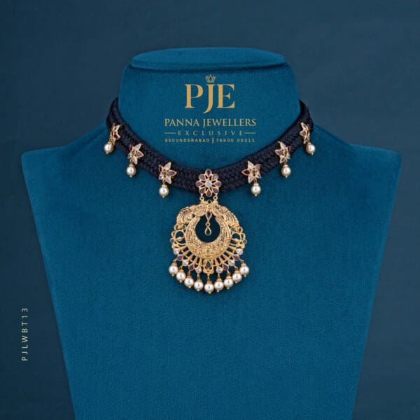 Black Thread Necklace | 8.75 grams