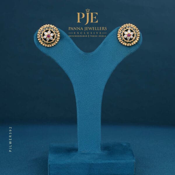 Gold Earrings | 5.19 Grams
