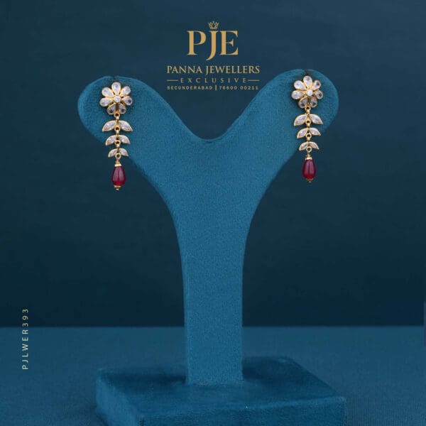 Gold Earrings | 3.46 Grams