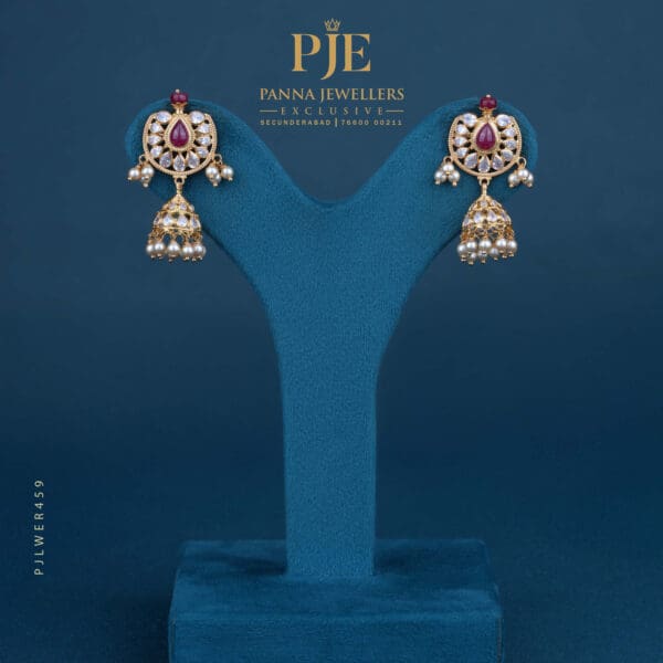 Gold Earrings | 8.83 Grams