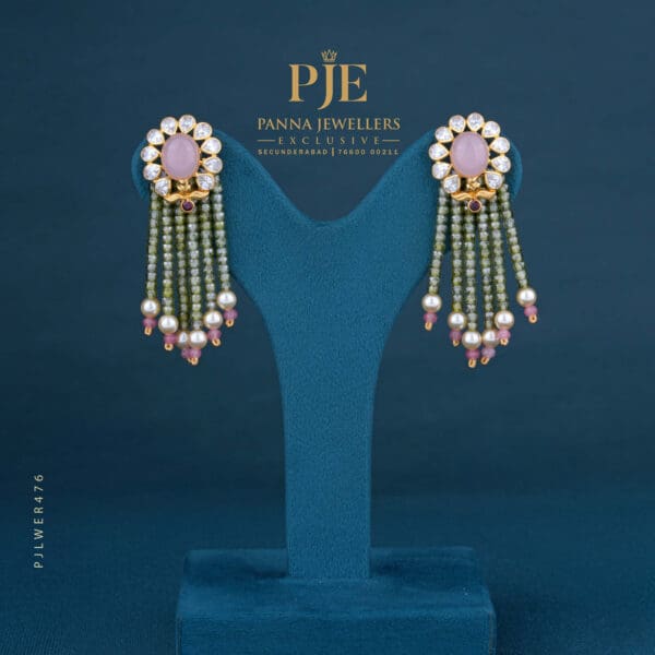 Gold Earrings | 4.31 grams