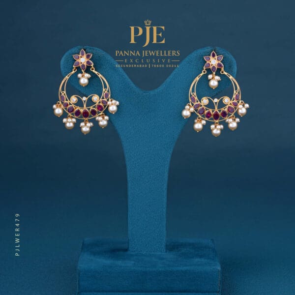 Gold Earrings | 6.23 grams