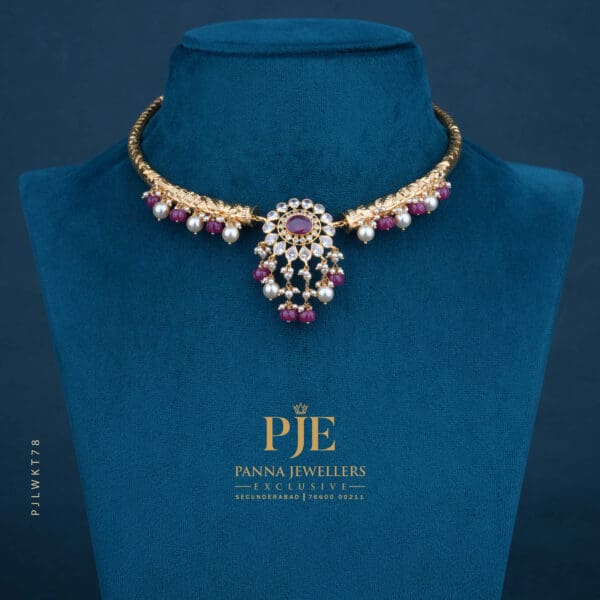 Gold Kanti Necklace | 11.50 Gram