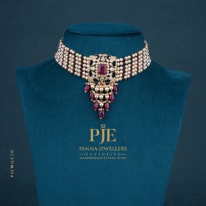 Ultra Lightweight Choker | 6.34 Grams