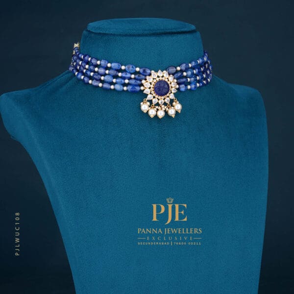 Ultra Lightweight Choker| 2.55 Gram