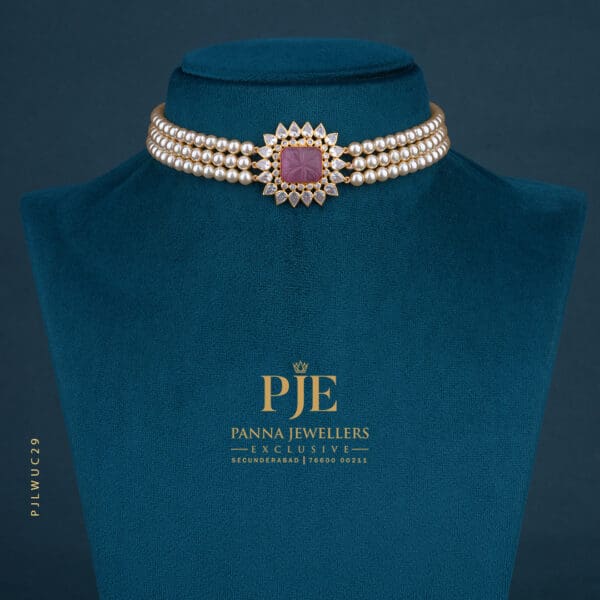 Ultra Lightweight Choker | 2.51 Grams