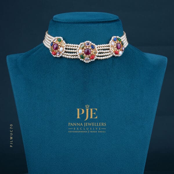 Ultra Lightweight Choker | 10.07 Gram