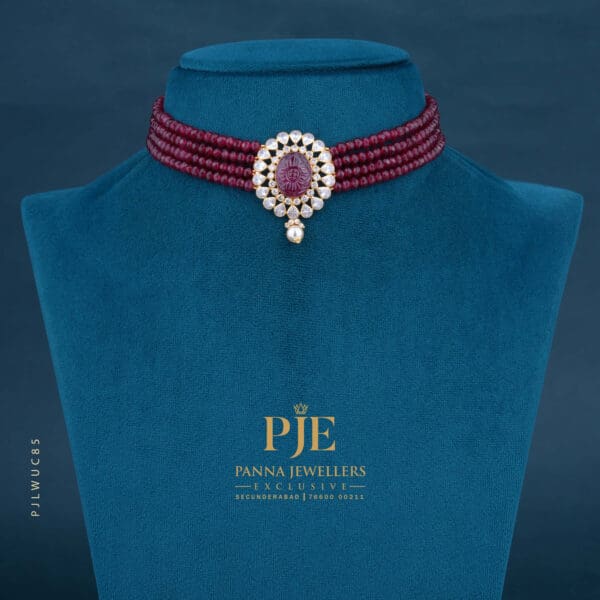 Ultra Lightweight Choker | 2.37 Gram