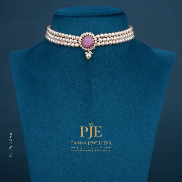 Ultra Lightweight Choker | 1.65 Gram