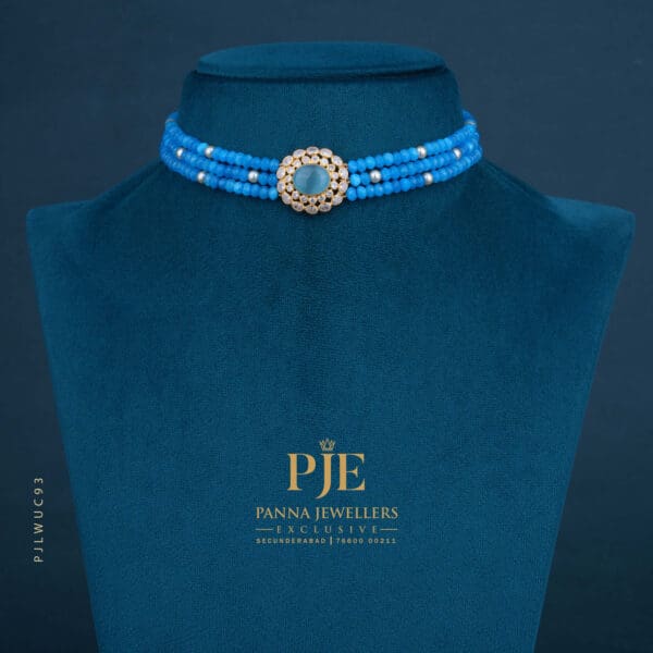 Ultra Lightweight Choker | 1.63 Gram