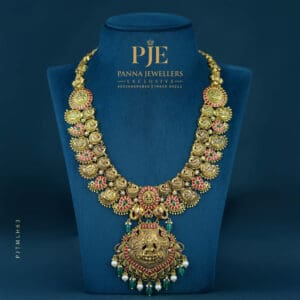 TEMPLE LONG HARAM | 89.59 grams