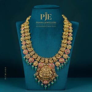 TEMPLE LONG HARAM | 83.86 grams