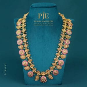 TEMPLE LONG HARAM | 83.18 grams