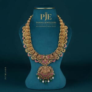 TEMPLE LONG HARAM | 87.9 grams