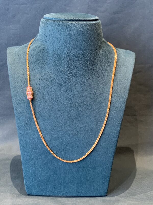 Chain | 25.17 Gram