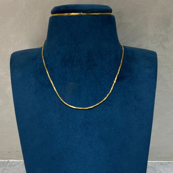 Chain | 16.16 Gram