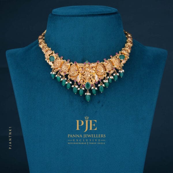 ANTIQUE GOLD NECKLACE | 15.75 grams