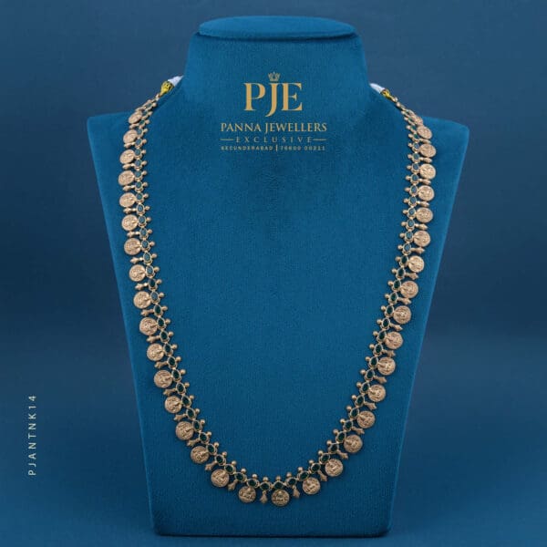 ANTIQUE GOLD NECKLACE | 18.1 grams