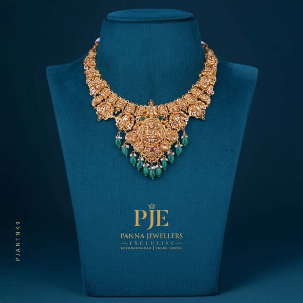 ANTIQUE GOLD NECKLACE | 26.75 grams