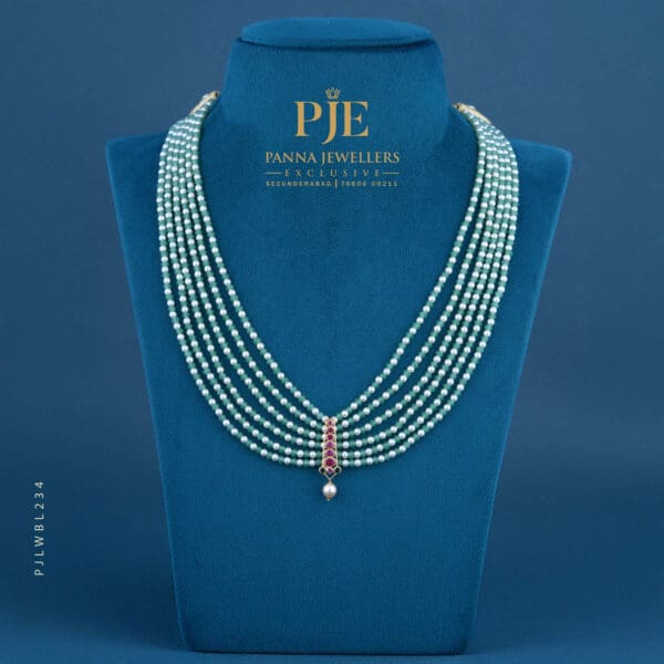 BEADS LONG NECKLACE | 0.76 grams