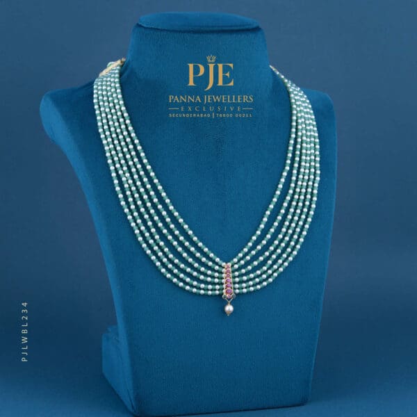 BEADS LONG NECKLACE | 0.76 grams