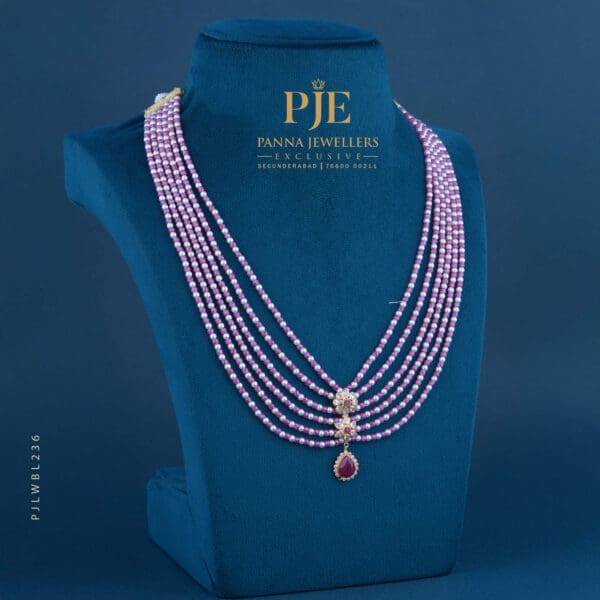 BEADS LONG NECKLACE | 1.74 grams