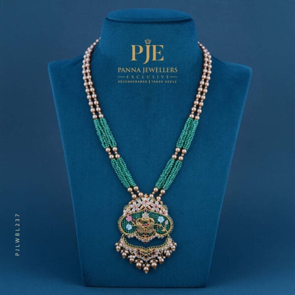 BEADS LONG NECKLACE | 11.25 grams