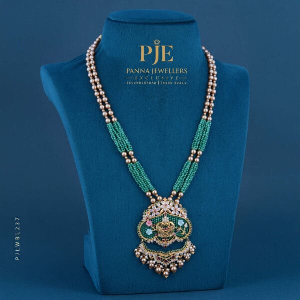 BEADS LONG NECKLACE | 11.25 grams