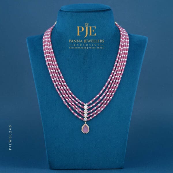 BEADS LONG NECKLACE | 1.33 grams