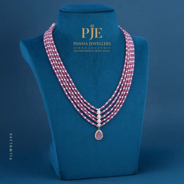 BEADS LONG NECKLACE | 1.33 grams