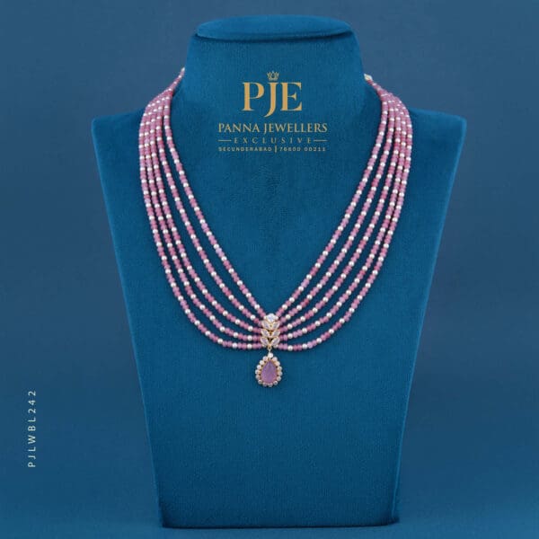 BEADS LONG NECKLACE | 1.47 grams