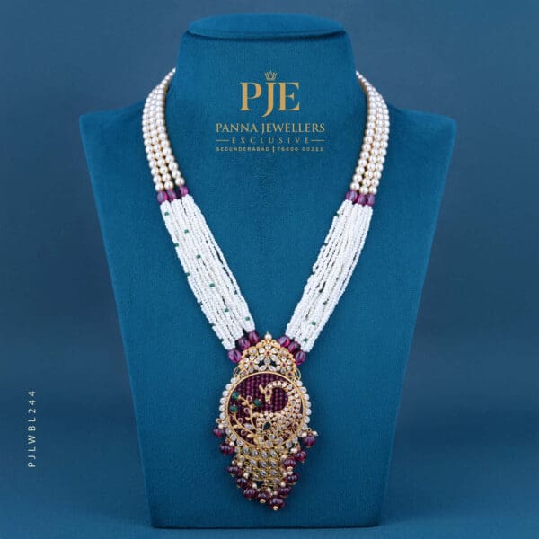 BEADS LONG NECKLACE | 14.21 grams
