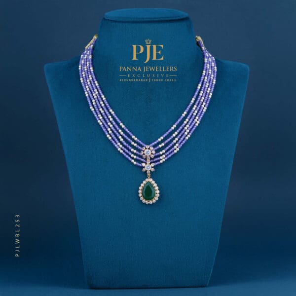 BEADS LONG NECKLACE | 2.84 grams